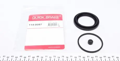 Супорт QUICK BRAKE 114-0087