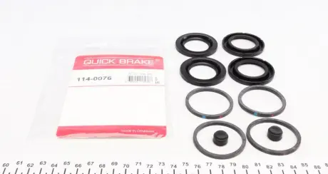 Ремкомплект суппорта QUICK BRAKE 114-0076