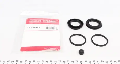 Супорт QUICK BRAKE 114-0072