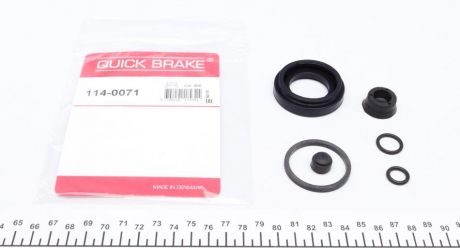 Ремкомплект суппорта QUICK BRAKE 114-0071 (фото 1)