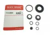 Супорт QUICK BRAKE 114-0069 (фото 2)