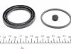Супорт QUICK BRAKE 114-0068 (фото 2)