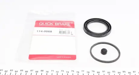 Супорт QUICK BRAKE 114-0068