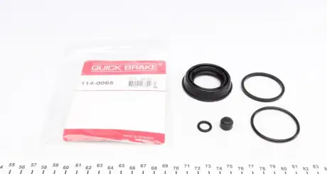 Супорт QUICK BRAKE 114-0065