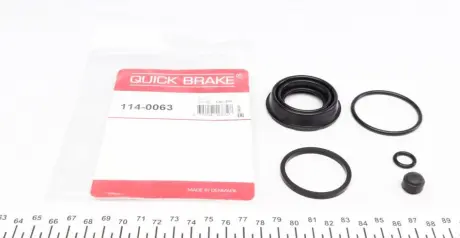 Супорт QUICK BRAKE 114-0063
