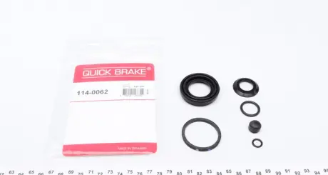 Ремкомплект суппорта QUICK BRAKE 114-0062