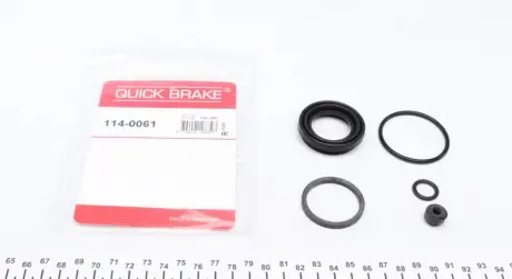 Ремкомплект суппорта QUICK BRAKE 114-0061