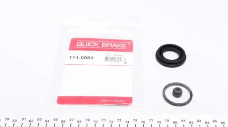 Супорт QUICK BRAKE 114-0060