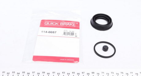 Супорт QUICK BRAKE 114-0057