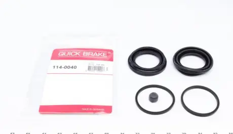Супорт QUICK BRAKE 114-0040 (фото 1)
