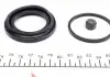 Супорт QUICK BRAKE 114-0035 (фото 2)