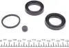 Супорт QUICK BRAKE 114-0031 (фото 2)