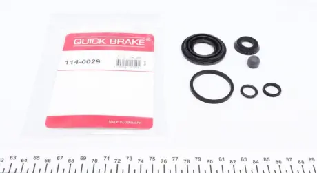Супорт QUICK BRAKE 114-0029