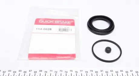 Супорт QUICK BRAKE 114-0028