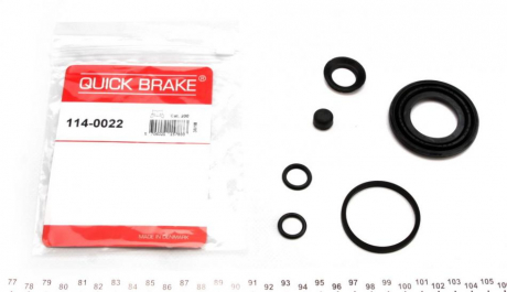 Ремкомплект суппорта QUICK BRAKE 114-0022 (фото 1)