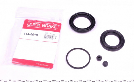 Ремкомплект суппорта QUICK BRAKE 114-0018 (фото 1)