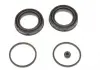 Супорт QUICK BRAKE 114-0016 (фото 2)