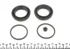 Супорт QUICK BRAKE 114-0016 (фото 3)