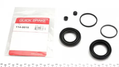 Ремкомплект суппорта QUICK BRAKE 114-0015