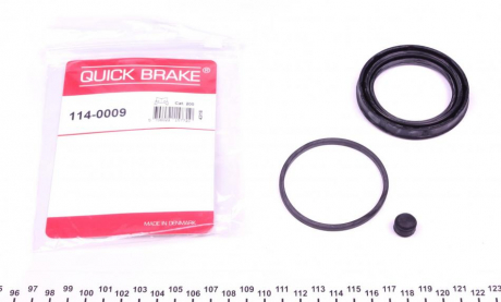 Супорт QUICK BRAKE 114-0009