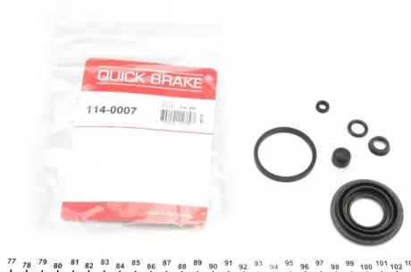 Супорт QUICK BRAKE 114-0007