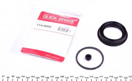 Супорт QUICK BRAKE 114-0002