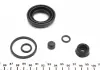 Супорт QUICK BRAKE 114-0001 (фото 2)