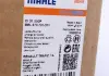 Радиатор интеркулера MAHLE KNECHT CI 31 000P (фото 2)