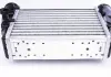 Радиатор интеркулера MAHLE KNECHT CI 130 000S (фото 4)