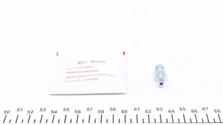 Ремкомплект суппорта FRENKIT 246911