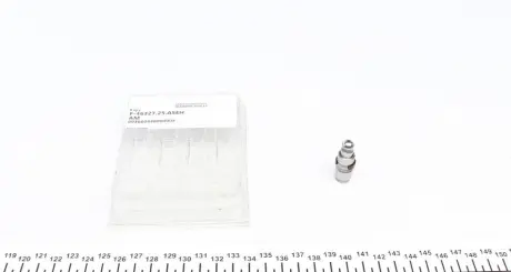 Гідрокомпенсатор BMW INA 420 0260 10