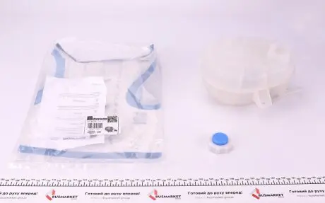 Бачок расширительный IMPERGOM 44238