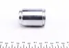 Супорт FRENKIT 236903 (фото 2)