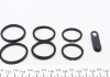 РМК тормозного суппорта BMW 1 06-12,1 кабрио 08-, 1 купе 07- 227003