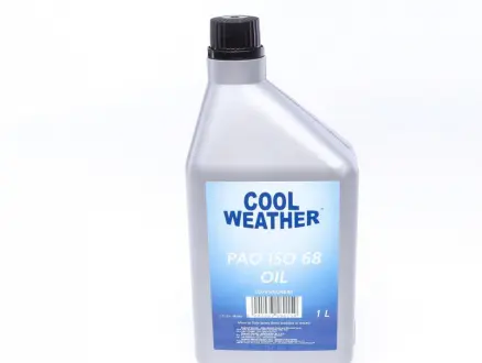 Масло компрессорное MAGNETI MARELLI 007950024640