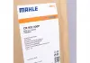 Радіатор охолодження MAHLE KNECHT CR 902 000P (фото 5)