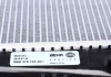 Радиатор охлаждения MAHLE KNECHT CR 856 000S (фото 3)