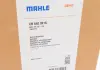 Радиатор охлаждения MAHLE KNECHT CR 840 001S (фото 2)
