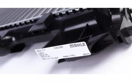 Радіатор охолодження MAHLE KNECHT CR 8 000S (фото 1)