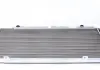 Радиатор охлаждения CR 34 000S