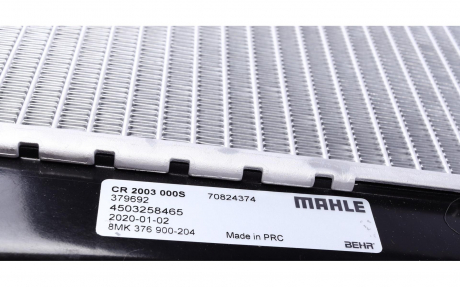 Радиатор охлаждения MAHLE KNECHT CR 2003 000S (фото 1)