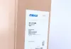 Радиатор охлаждения двигателя MAHLE KNECHT CR 1710 000S (фото 8)
