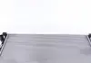 Радиатор охлаждения CR 1683 000S