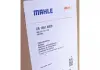 Радіатор охолодження MAHLE KNECHT CR 1591 000S (фото 5)
