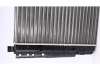 Радиатор охлаждения MAHLE KNECHT CR 1533 000S (фото 1)