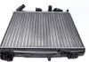 Радіатор охолодження MAHLE KNECHT CR 1506 000S (фото 3)