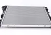 Радиатор охлаждения MAHLE KNECHT CR 1237 000S (фото 3)