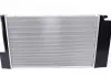 Радіатор охолодження MAHLE KNECHT CR 1078 000S (фото 3)
