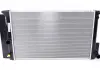 Радіатор охолодження MAHLE KNECHT CR 1078 000S (фото 6)
