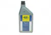 Масло компрессорное MAGNETI MARELLI 007935090670 (фото 1)